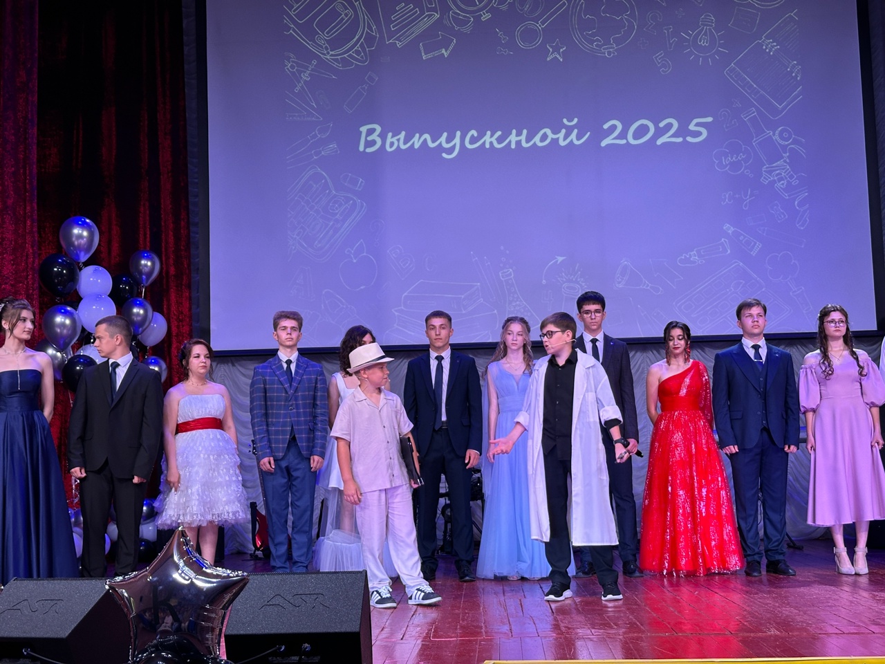 «Выпускной 2025» - старт взрослой жизни..