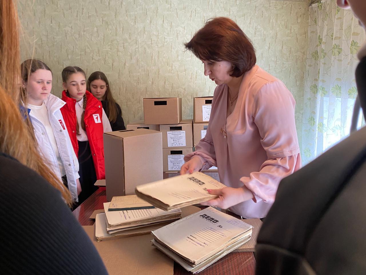 Экскурсия в Архивный отдел администрации Курманаевского района.